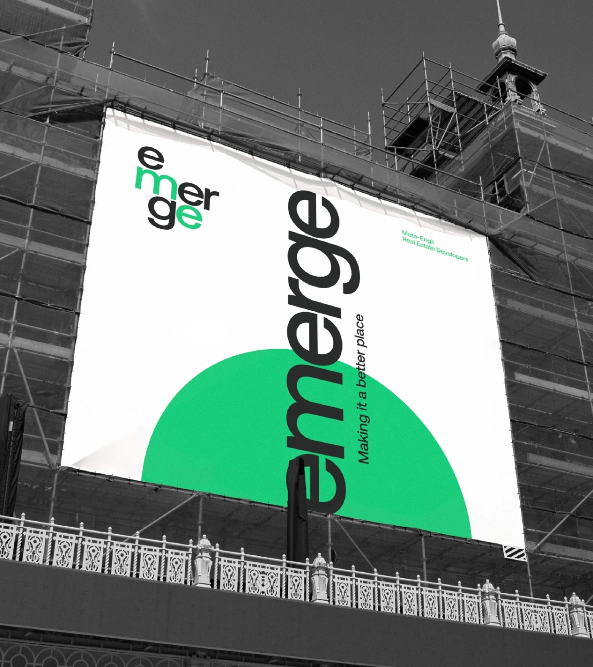 Emerge